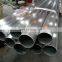 aisi sus 316l round seamless stainless steel tube