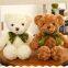 Children Room Bedding Monkey Stuffed Animal Big Teddy Bear For Baby Boy