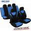 DinnXinn BMW 9 pcs full set Jacquard funny car seat covers manufacturer China