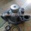 Price of diesel water pump set 477770