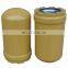 Excavator hydraulic oil filter khj17730