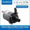 High temperature food grade electric dc brushless pump 24v water resistant motor