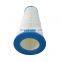 PP swimming pool filter element has a larger filtering area and a longer usage time for the water filter element