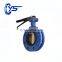 epdm NBR seat worm gear operation cast iron wafer butterfly valves