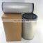 Engineering machinery air filter SL81021 SL81022