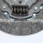 8-97143-203-0 GKP9028A04 Chinese manufacturer GKP clutch disc for  BLUEBIRD (T72 , T12, U12) 2.0 i