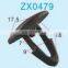 Machine Cover Deflector Seal Strip Plastic Snap Bezel Cover Fixing Clips Auto Grey  Nylon Fasteners
