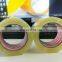 Adhesive Pressure Sensitive BOPP Tape packing tape
