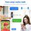 Tuya wireless WIFI HD visual smart night light doorbell camera low power voice intercom alarm