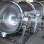 Food Cooker Steam/Gas/Electric Jacket Kettle With Agitator Mixer Double Jacketed Kettle Fruit Jam Cooking Equipment