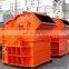 High Efficiency PXJ series Tertiary Impact Crusher