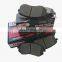 DSS Ceramic Brake Pads High Performance Original Car Disk Brake Disc Brake Pad