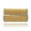 Automotive Oil Filter For WOLF