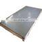 Embossed Aluminum sheet 5182,5456 h116 aluminum alloy sheet, aluminum sheet coil