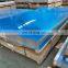 polished aluminum foil bubble insulation sheet 2024 t3