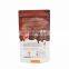 100G 250G 500G Mylar Resealable Stand Up Pouch Matte White Package Coffee Bags With Zipper
