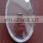 Для Mazda 3 2004 - 2008 Передний стеклянный чехол для противотуманных фар автомобиля
