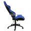 JBR 2012 Adjustable Competition Gaming Office Chair