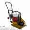 manual Plate Compactor(HS-60)