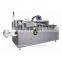 Horizontal Automatic vertical case unpacker cartoning machine for tube blister bottle Carton Box Packing Making Machine