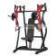 Hot selling Commercial Gym Equipment Incline chest press made in China