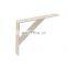 Customized metal stamping parts sheet metal parts wall mount bracket