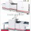 HIGH SPEED AUTOMATIC THERMAL FILM LAMINATING MACHINE HM-720YTB                        
                                                Quality Choice