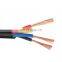 China Factory Direct Price 2 Core Cable 2.5mm2 Armoured Cable Prices 2 Wire Rj11 Telephone Cable