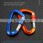 12kN Carabiner Camping Safety Snap Hook Locking Aluminum Alloy Carabiner S7801B