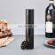 Amazon Top Custom Automatic Corkscrew - электрический откупоритель для бутылок вина