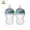 Close to natural soft feel stains and odor resistant silicone baby bottle