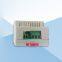 4G power remote control terminal