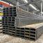 China steel cold drawn square steel tube high performance seamless square steel pipe