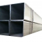 Customized cold drawn Q355E seamless square steel tube