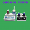 Best Quality Volumetric Karl Fischer Moisture Titrator, Coulometric Karl Fischer Titration Test Kit