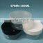 80ml Cream container, mini bottles,plastic cosmetic jars