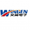 Shanghai Wingen Electronic Technologies Co., Ltd.