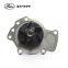 Kit de reparación de la bomba de agua del sistema de refrigeración del motor de automóvil Gates GWP5797 original para NISSAN(CA) Bomba de Agua 2101053J00