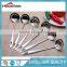 Silver Stainless Steel Home Kitchen Restaurant Spoon Soup Ladle - 2