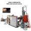 ABS HIPS PMMA PC Sheets Boards Plates Extrusion Line Extruder Machine