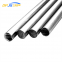 S31008/N08020/2520Si2/F317L/N08810 Nickel Alloy Rod/Bar High temperature and high pressure seawater treatment equipment