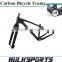 26er fat bike full carbon fat bike frames, snow bike for sale carbon fat bike fork