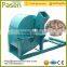 Top sale wood chipper machine / wood chipper shredder machine price