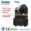 Mini RGBW 4IN1 Leds moving head light 40W narrow beam angle DMX/Auto/Sound activate applied in Disco,Wine bar,KTV