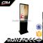 Exceptional Quality Advantage Price China Supplier Lobby Touch Screen Kiosk