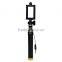 wired selfie stick