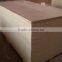 Cheapest Factory Used Fancy Plywood in China