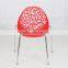 New Product Cheap Hotel Dinning Wedding PP Plastic Hollow Metal Price Steel Banquet Chair                        
                                                Quality Choice