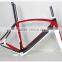 High performance carbon aero road frame