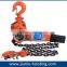 Orange hand chain lever hoist, tbm chain lever block 0.75T - 9T